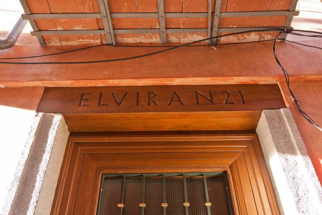 Apartamentos Elvira 21 Grenada Pokój zdjęcie